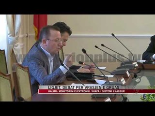 Komisioni i Ligjeve, debat për vrasjen e gruas - News, Lajme - Vizion Plus