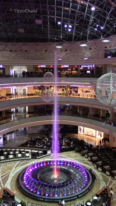 Musical Dancing Fountain - I Don't Want to Miss a Thing