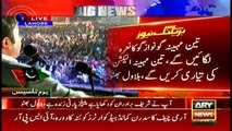 Bilawal Bhutto threatens long march
