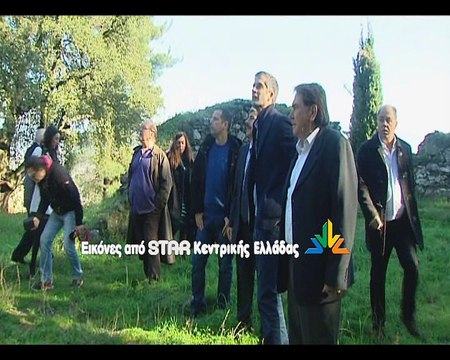 Γιορτάζει η Σπερχειάδα. Στον Άγιο Νικόλαο ο Κώστας Μπακογιάννης