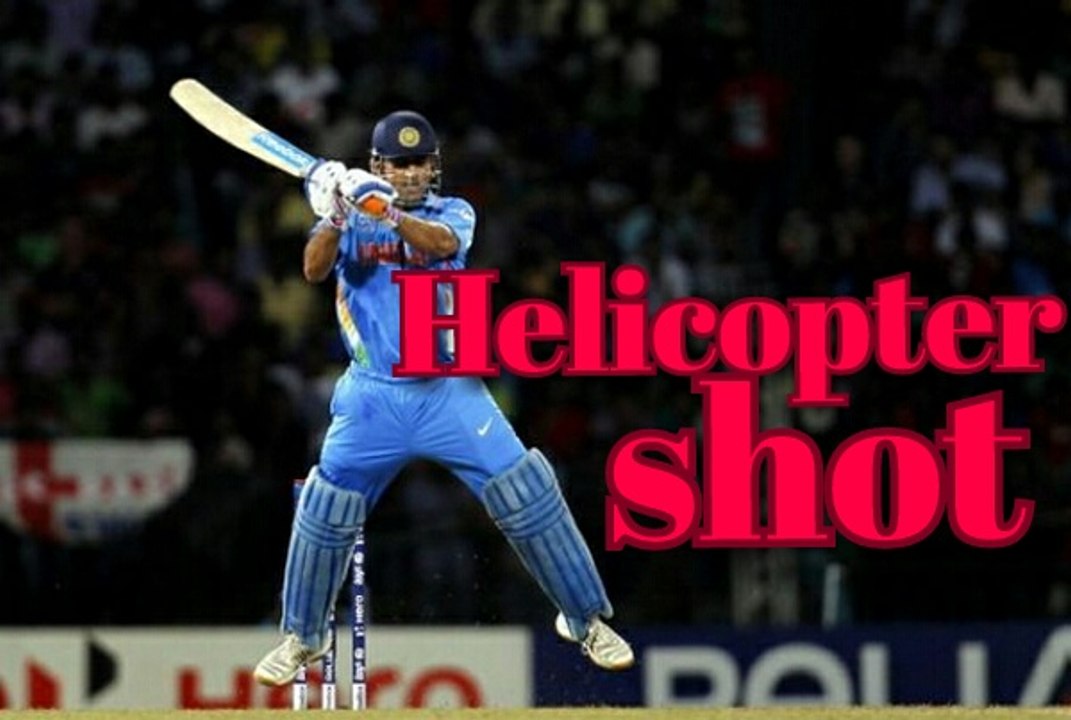Ms Dhoni Top 10 Helicopter Shot