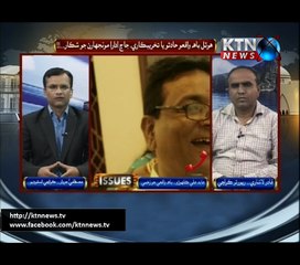 ISSIUE MUSTUFA JARWAR 06th December 2016