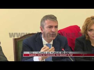 TEC-i i Vlorës do punojë me gaz - News, Lajme - Vizion Plus
