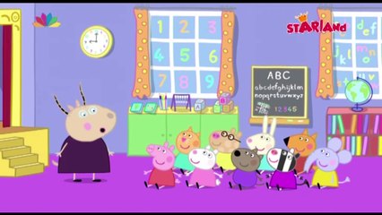 Πέππα το γουρουνάκι Κούνημα, τρίψιμο και χτύπημα