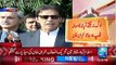 Imran Khan Media Talk After Panama Hearing - 6th December 2016