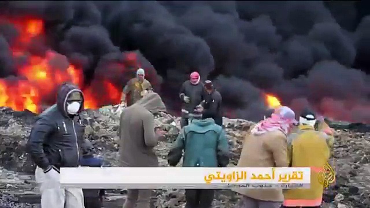 حرائق النفط بالموصل