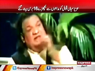 aziz mian qawwal