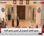العاهل السعودى يصل البحرين للمشاركة فى القمة الخليجية الـ37