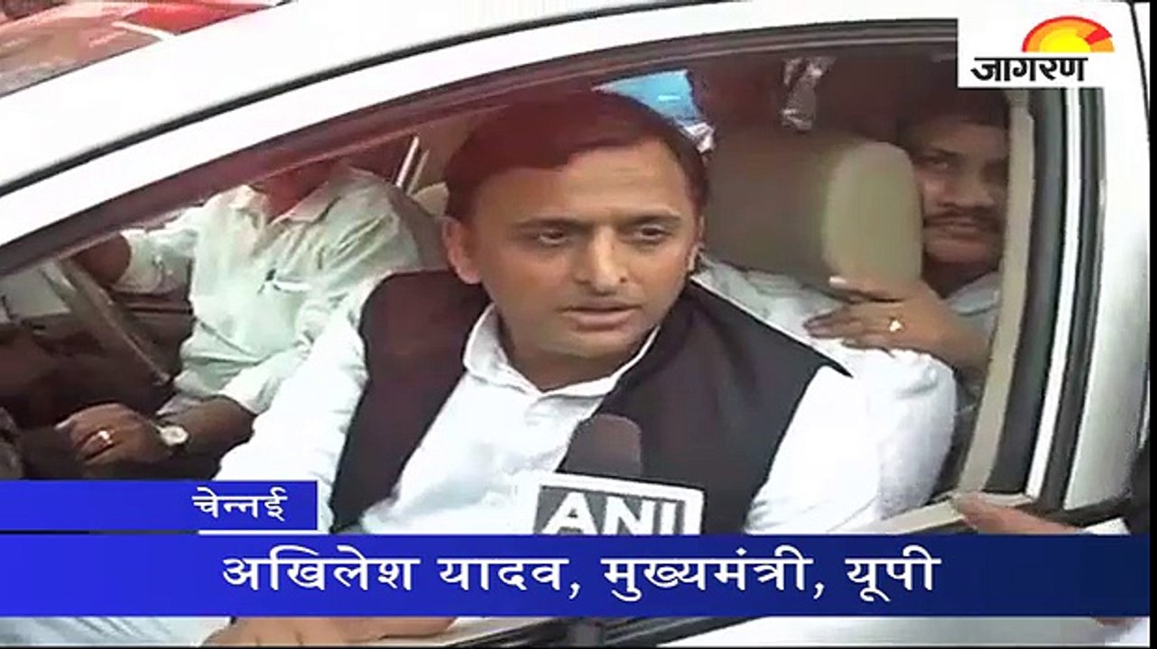 यूपी के सीएम अखिलेश यादव ने जयललिता को दी श्रद्...