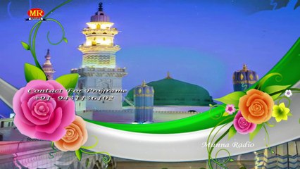 Koi Bhi Aisi Kali Nahi Hai ☪☪ Latest Naat Sharif New Videos ☪☪ Arzoo Parveen