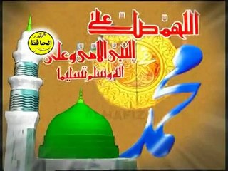 Pashto Naat By Suhail Ahmad | Sheen Gumbat aala maula by Suhail