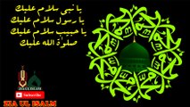 Mawlid || Ya Nabi Salam Alika Ya Rasool Salam Alaika ||