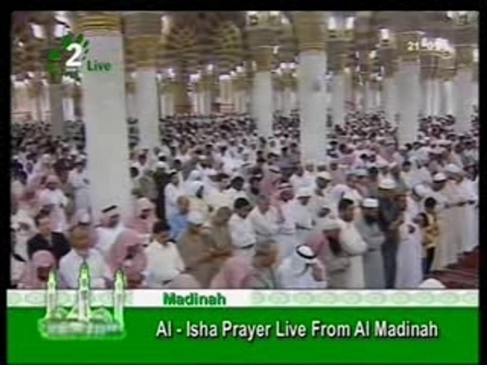 Al Hudayfi Sourate Al Balad