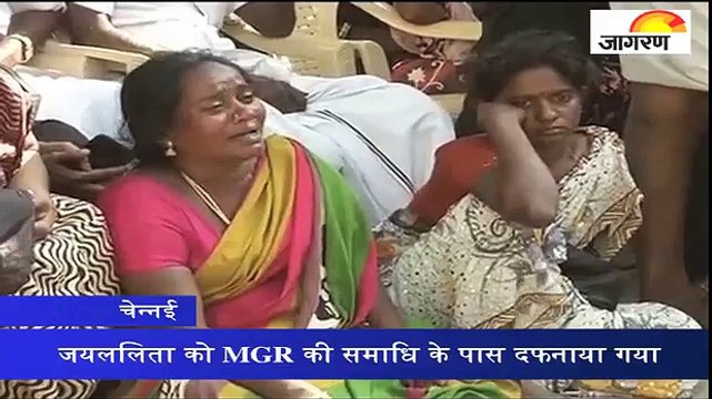 'अम्मा' को अंतिम विदाई देने उमड़ा जनसैलाब