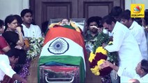 Actor Vijay, O Paneerselvam pay last respects at Jayalalitha's Funeral - Tamil Nadu CM Death