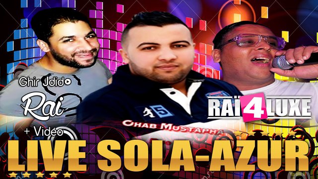 Cheb Fethi 2016 Zhar ma3andich By Allae El Boss