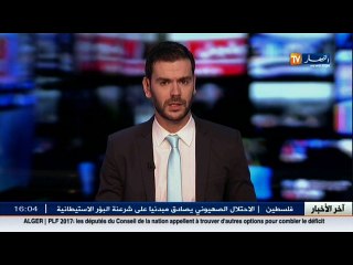 فرنسا: فالس يستقيل ويترشح للرئاسيات.. إهتمام إعلامي كبير بمرشح اليسار