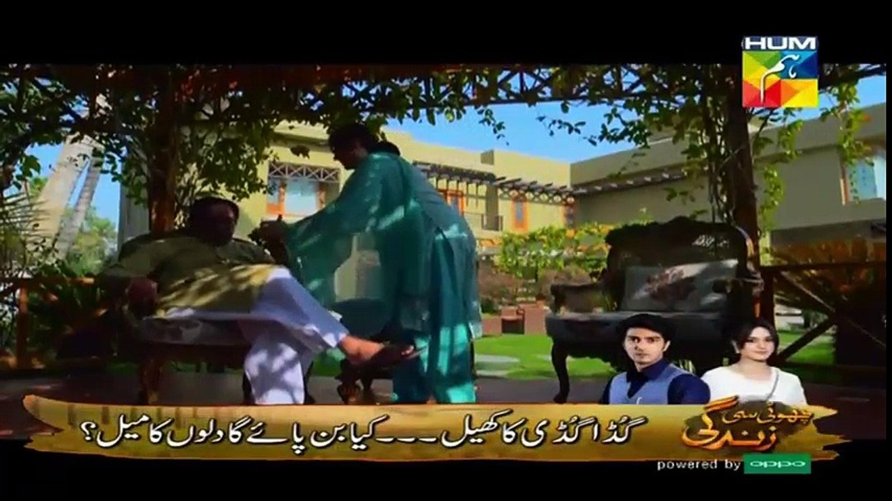 Badgumaan Episode 54