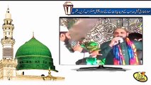 Maulana Tariq Jameel About 12 Rabi ul Awwal | Eid Milad-un-Nabi l 2016