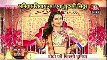 Ishqbaaz 7th December 2016 News _ Rudra Ne Lagai Tia Ki Wat _ रूद्र ने लगाई टीया की वाट