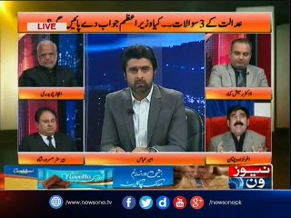 Jaiza with Ameer Abbas, 06-Dec-2016