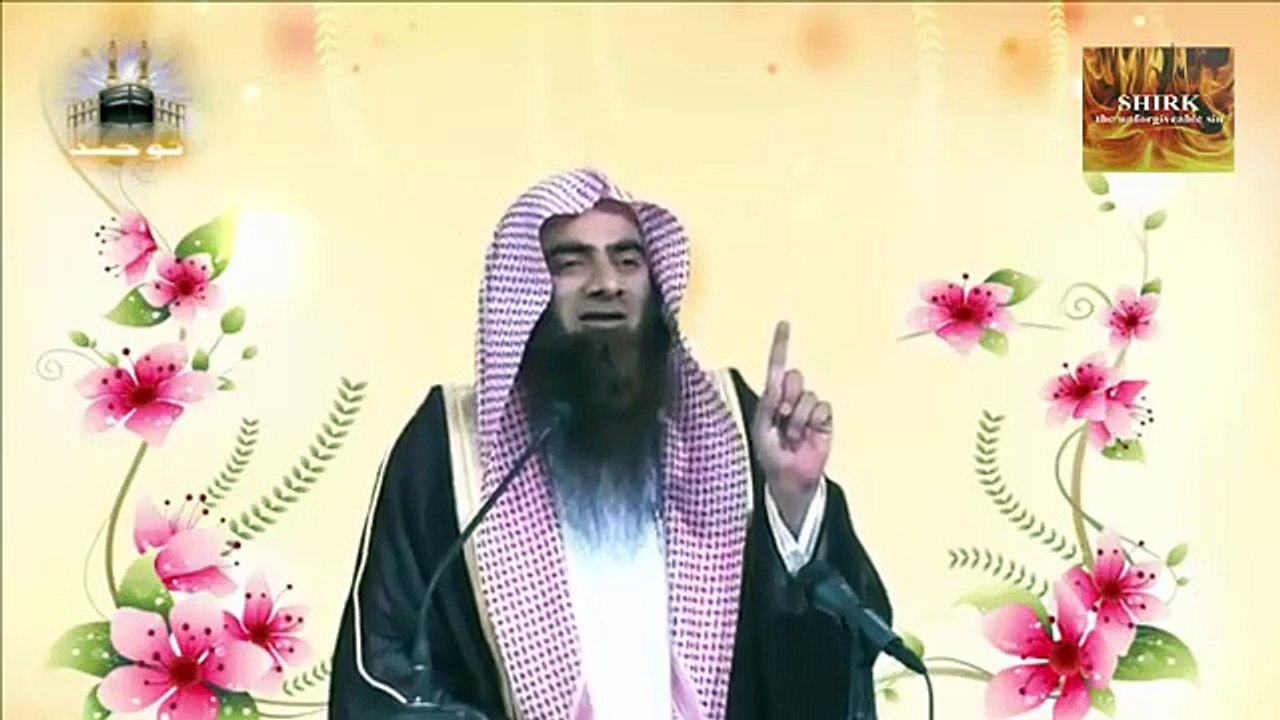 Kya ye Hadees Sahi ha jis ka main mola uska ali mola? by Tauseef ur rehman 2016 __mola ali k fazail