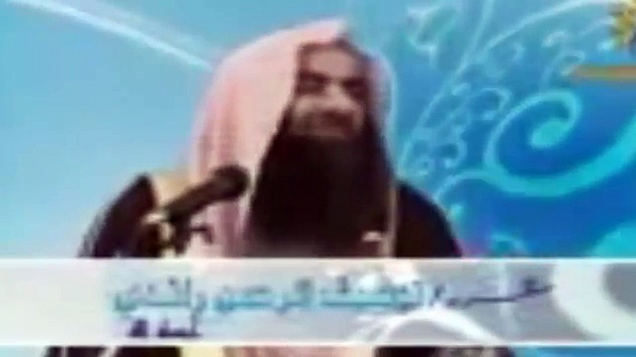 wahabi kon hain? wahabi exposed by Syed Tauseef ur rehman 2016___wahabio ki haqeeqat    youtube 2016
