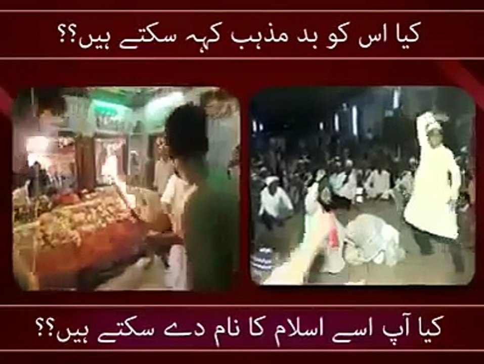 Bd-Mazhab kise kehte ha? Kya isy Amal ko Islam ka Name dya ja sakta ha__Fake peer