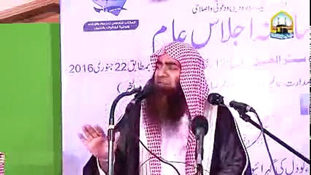 Shekh Tauseef ur rehman Badly Exposed Shia Shia Jihad Kab Kare Gy Jawab Sun kar Hiran hn jaye gay
