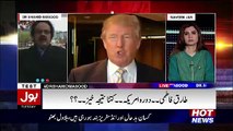 Nawaz Sharif Government Will Be End In...:-  Shahid Masood