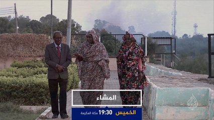ترويج-المشاء- ود مدني.. مدرسةُ الغزْل والغزَل