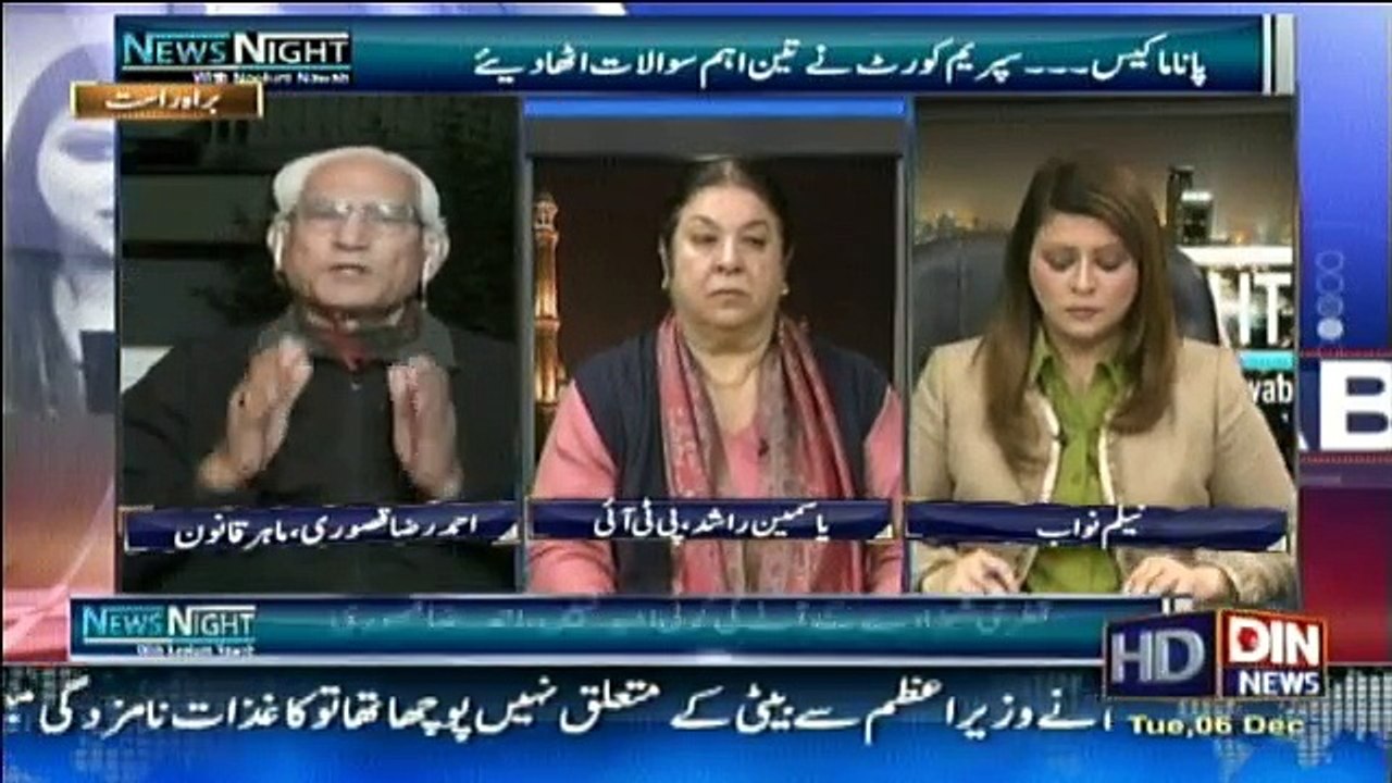 News Night With Neelum Nawab - 6th December 2016