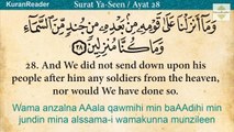 Quran 36   Ya Seen   Arabic to English Audio Translation and Transliteration by Meshari Al Afassi H