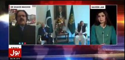 Dr Shahid Masood reveals how Nawaz Sharif stopped Raheel Sharif from arresting Ministers in news-gate issue