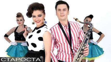 Cover Show Rox - a new cover band