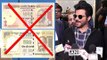 Anil Kapoor's Reaction On Narendra Modi's Ban Of 500 & 1000 Rupee Notes