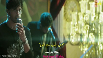 Menu Kehn De  AAP SE MAUSIIQUII  Himesh Reshammiya- أغنية هيميش ريشاميا مترجمة