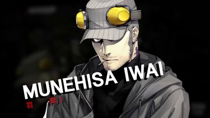 Persona 5 - Munehisa Iwai (confident)