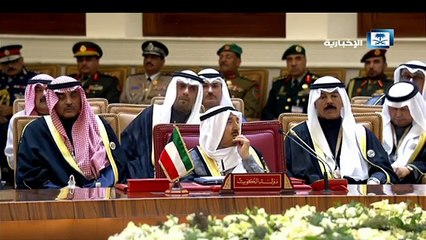 كلمة خادم الحرمين الشريفين أمام القمة الخليجية 37 في المنامة