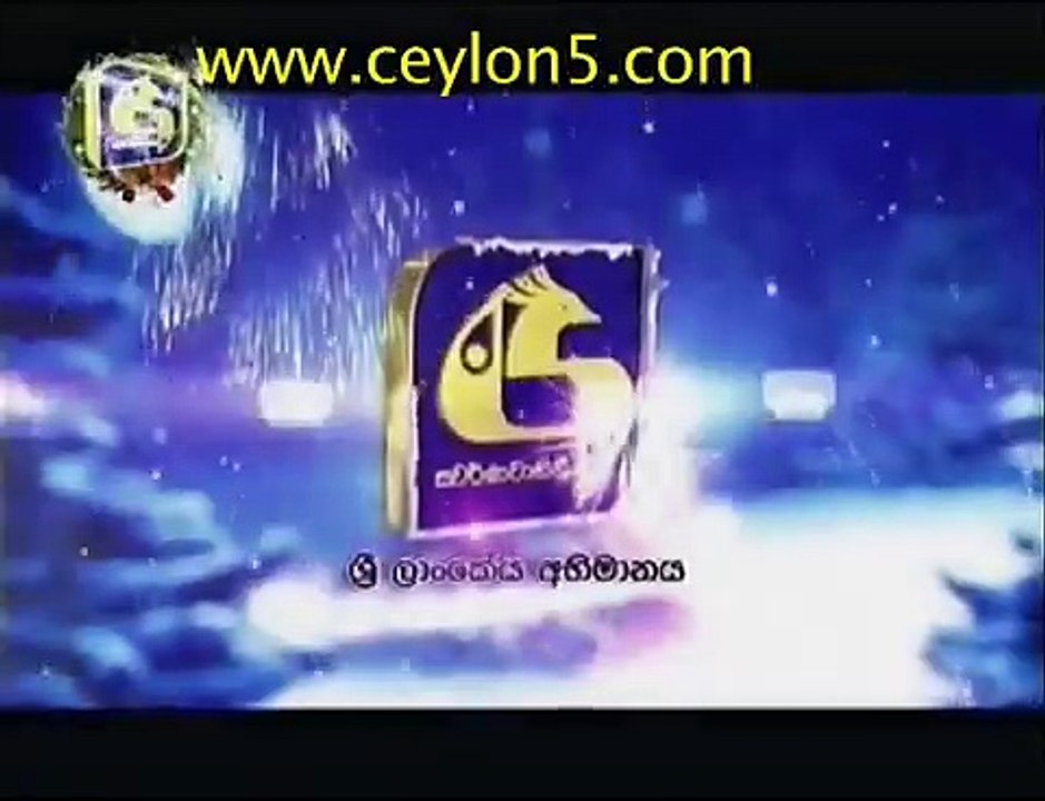 jodu gedara 92