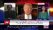 America Me Transition Team Mian Sahab Ki Hukumat Ko Bohot Mustehkam Nahi Dekh Rahe - Shahid Masood Reveals
