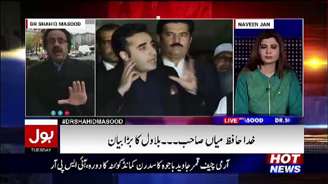 Karachi Operation Mazeed Tez Hone Ja Raha Hay A...