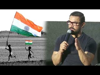 Aamir Khan's Perfect Patriotic Speech - India Is More Important Than His Dangal Movie