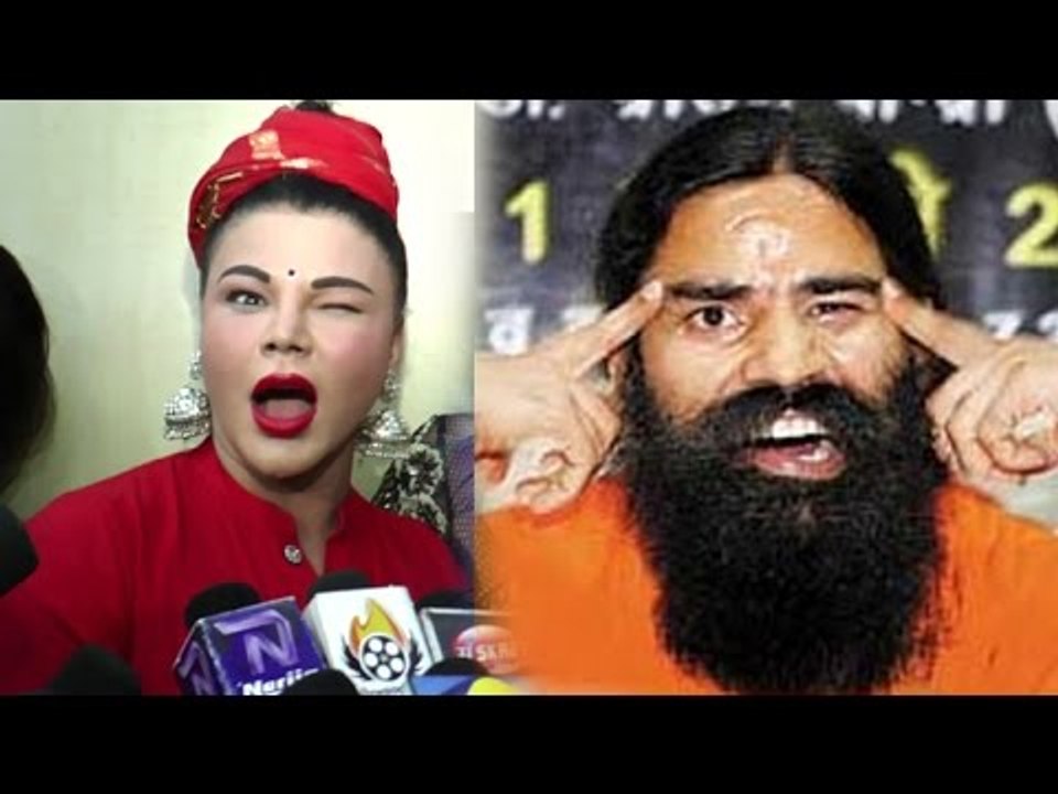 Rakhi Sawant On Ramdev Baba