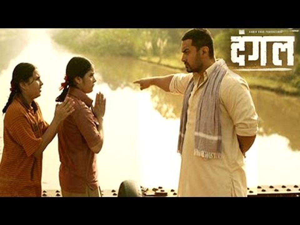 Haanikaarak Bapu Song - Dangal Launch | Aamir Khan,Suhani Bhatnagar,Zaira Wasim,Nitish Tiwari