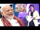 Ehsaan Qureshi's COMEDY On Narendra Modi's 500 & 1000 Rupee Note Ban Will Blow Your Mind