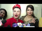 Rakhi Sawant's FUNNY Comments Will Blow Your Mind