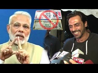 Arjun Rampal's FUNNY Reaction On Narendra Modi's Ban Of 500 & 1000 Rupee Notes