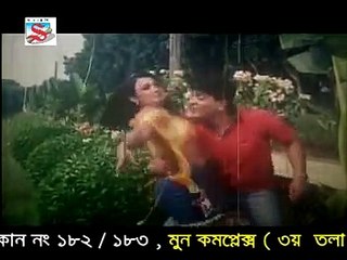 vvfrt  নিষিদ্ধ প্রেমের গল্প পলি