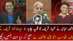 Kashif Abassi Played Interesting Clip of Shehbaz Sharif and Laughing